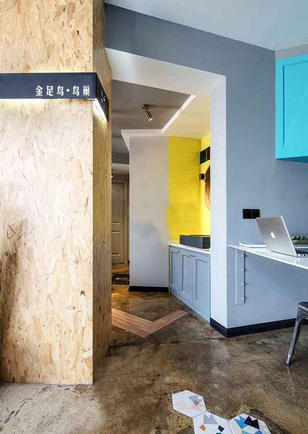 徐匯區(qū)復(fù)式工業(yè)風(fēng)辦公室裝修設(shè)計-第4張圖片-上海古都建筑設(shè)計集團(tuán)