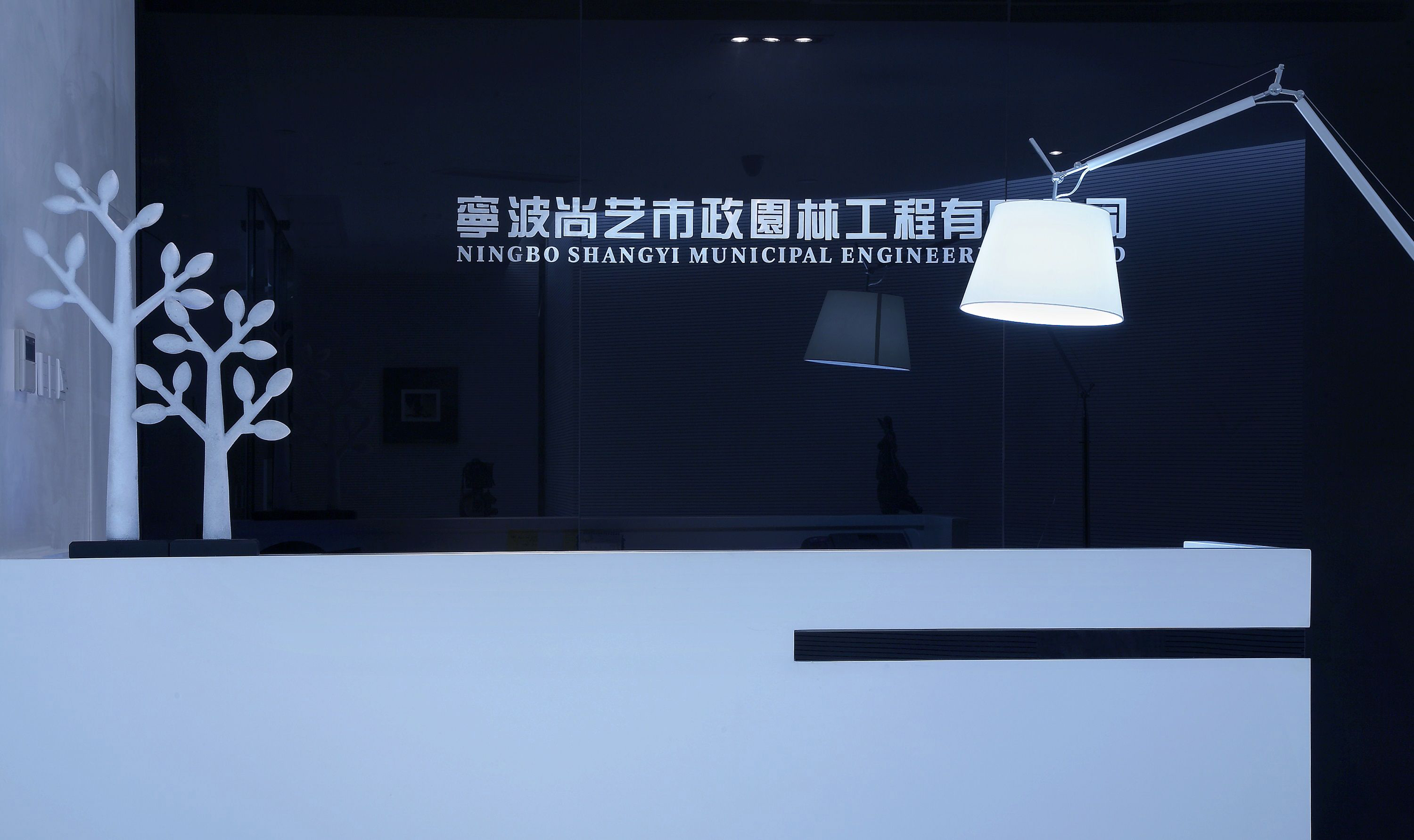 尚藝公司辦公室裝修設(shè)計(jì)-第9張圖片-上海古都建筑設(shè)計(jì)集團(tuán) 尚藝公司辦公室裝修設(shè)計(jì)-第9張圖片-上海古都建筑設(shè)計(jì)集團(tuán)