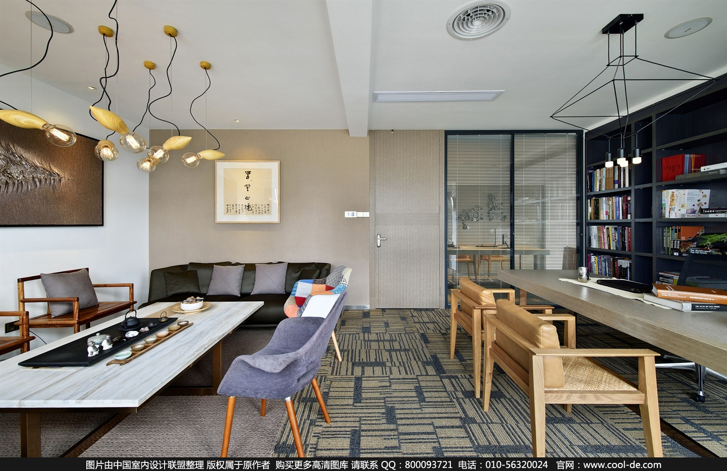 虹口區(qū)混搭風(fēng)格辦公室裝修設(shè)計(jì)-第4張圖片-上海古都建筑設(shè)計(jì)集團(tuán) 虹口區(qū)混搭風(fēng)格辦公室裝修設(shè)計(jì)-第4張圖片-上海古都建筑設(shè)計(jì)集團(tuán)