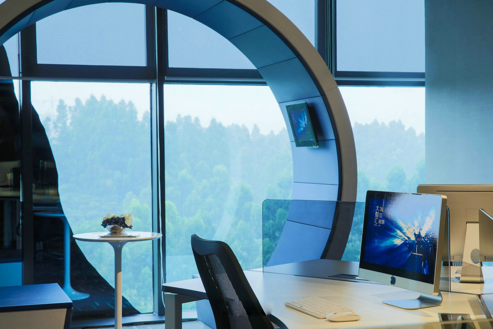 保利科技風辦公室裝修設(shè)計-第6張圖片-上海古都建筑設(shè)計集團