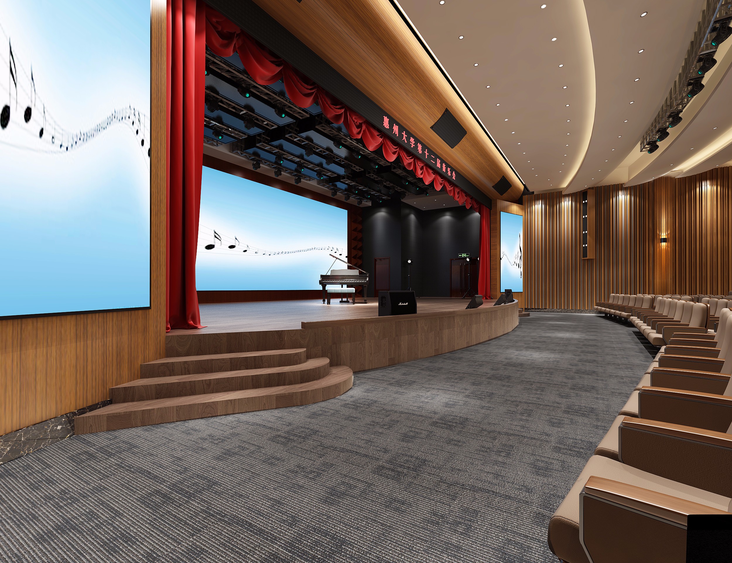 200平大型報告廳裝修設(shè)計-第2張圖片-上海古都建筑設(shè)計集團(tuán) 200平大型報告廳裝修設(shè)計-第2張圖片-上海古都建筑設(shè)計集團(tuán)