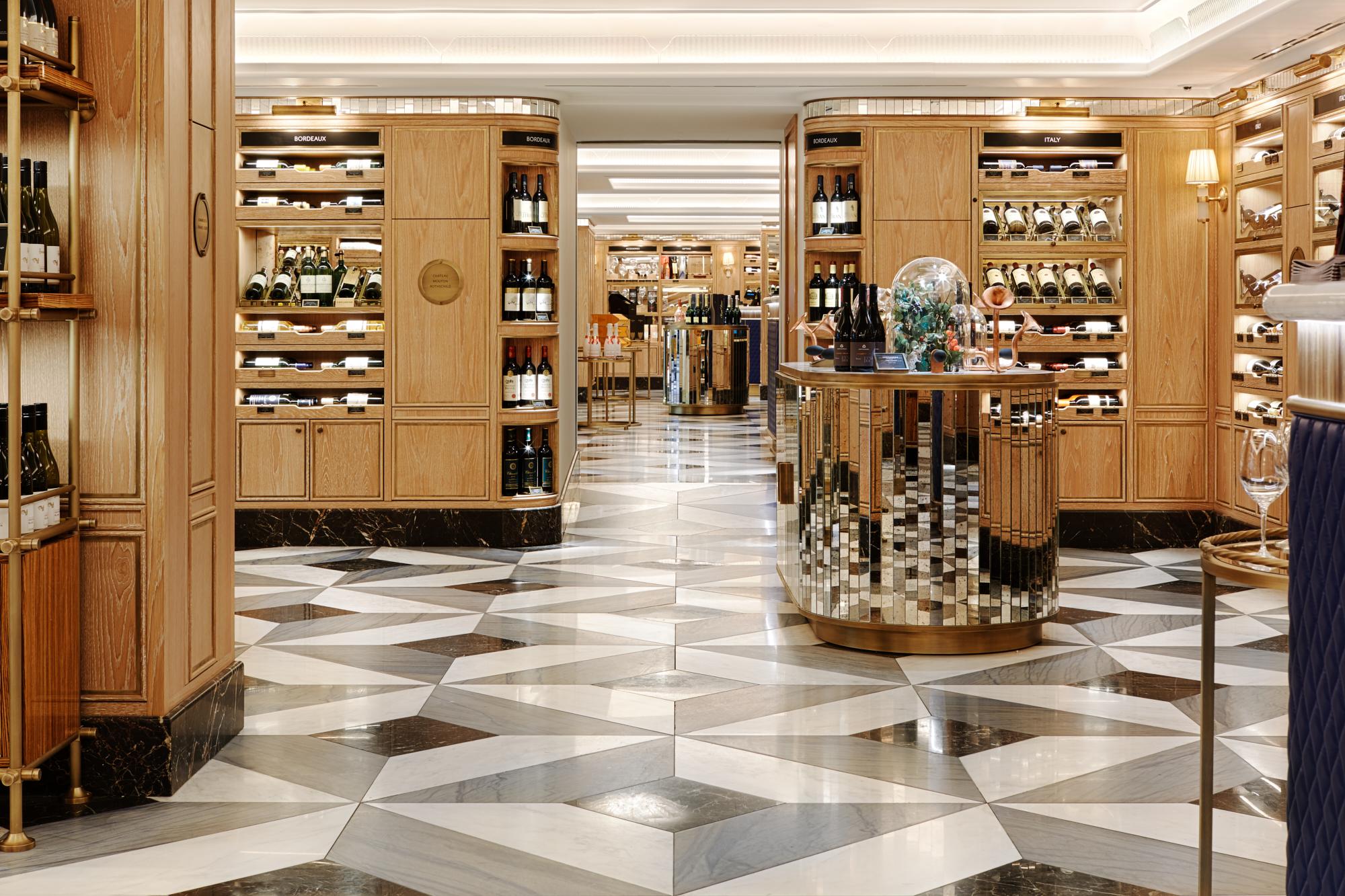 輕奢風(fēng)格酒莊裝修設(shè)計效果圖-第3張圖片-上海古都建筑設(shè)計集團 輕奢風(fēng)格酒莊裝修設(shè)計效果圖-第3張圖片-上海古都建筑設(shè)計集團