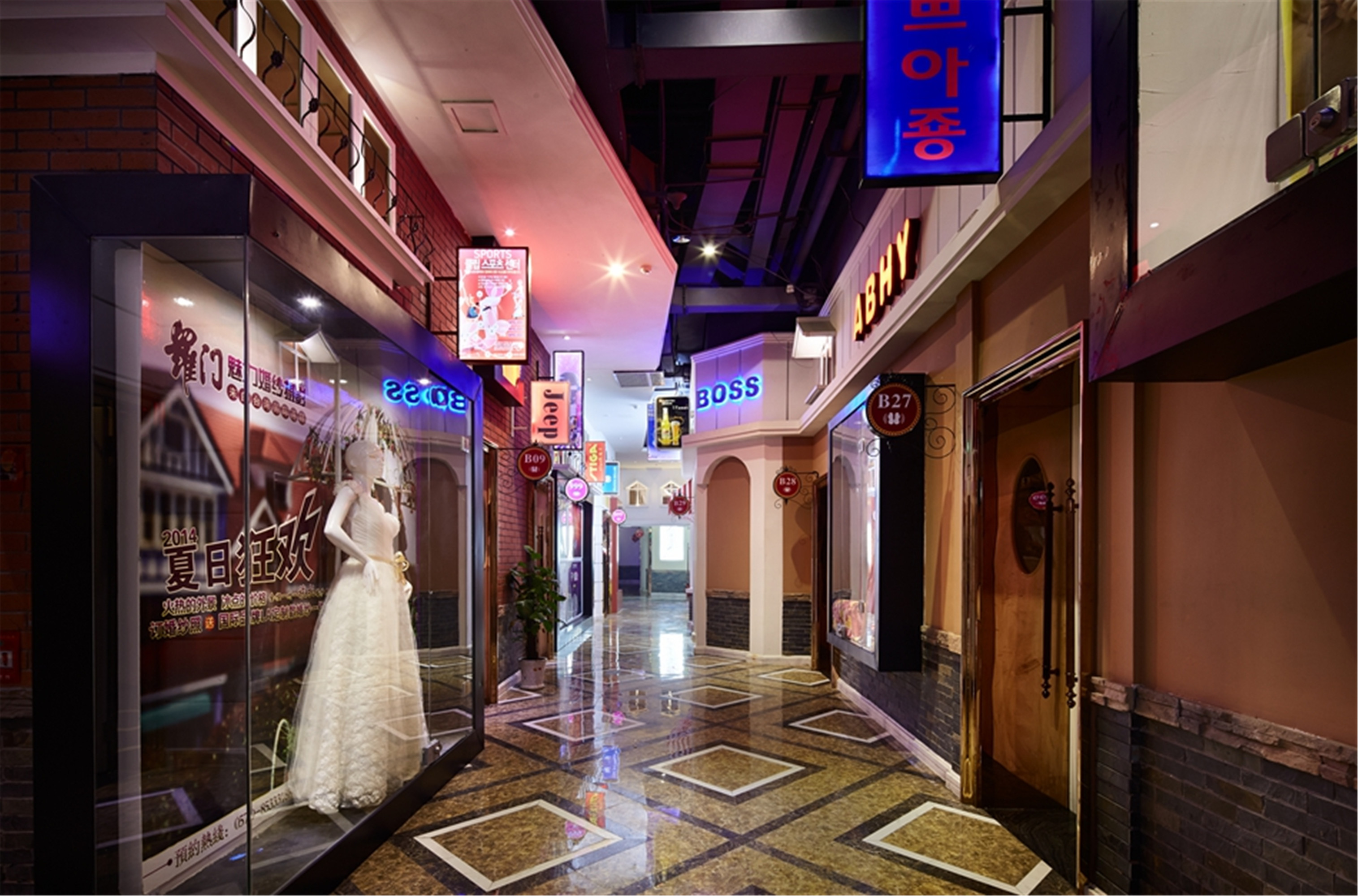 現(xiàn)代工業(yè)風KTV裝修設計-第5張圖片-上海古都建筑設計集團 現(xiàn)代工業(yè)風KTV裝修設計-第5張圖片-上海古都建筑設計集團