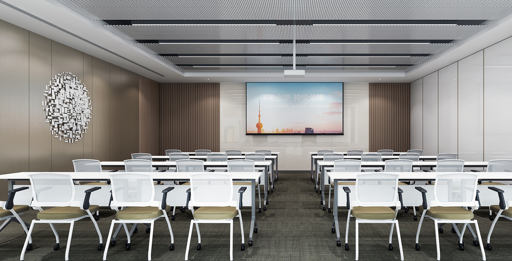 2100平金融機構(gòu)辦公室設(shè)計布局方案-辦公室裝修設(shè)計效果圖-第3張圖片-上海古都建筑設(shè)計集團